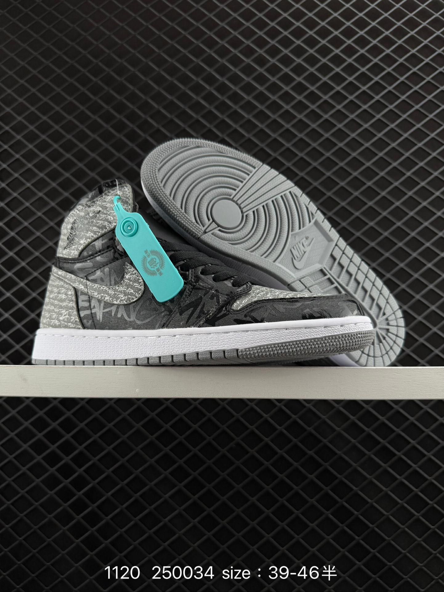 Nike AIR JORDAN 1 RETRO HIGH